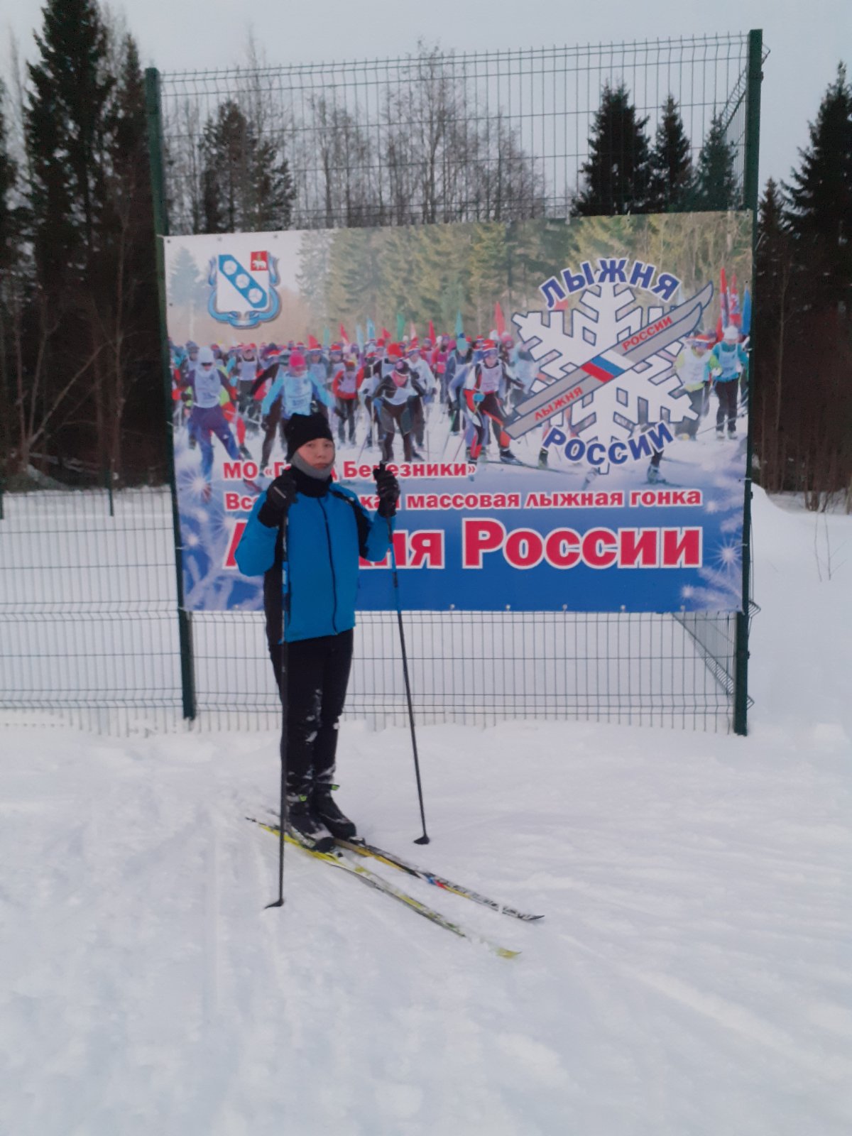 Кузнецов Никита Сергеевич